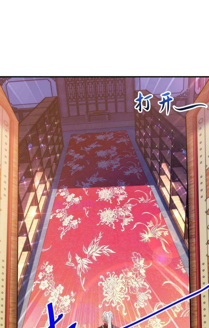 Siêu Cấp Thôn Phệ Hệ Thống: Chapter 8