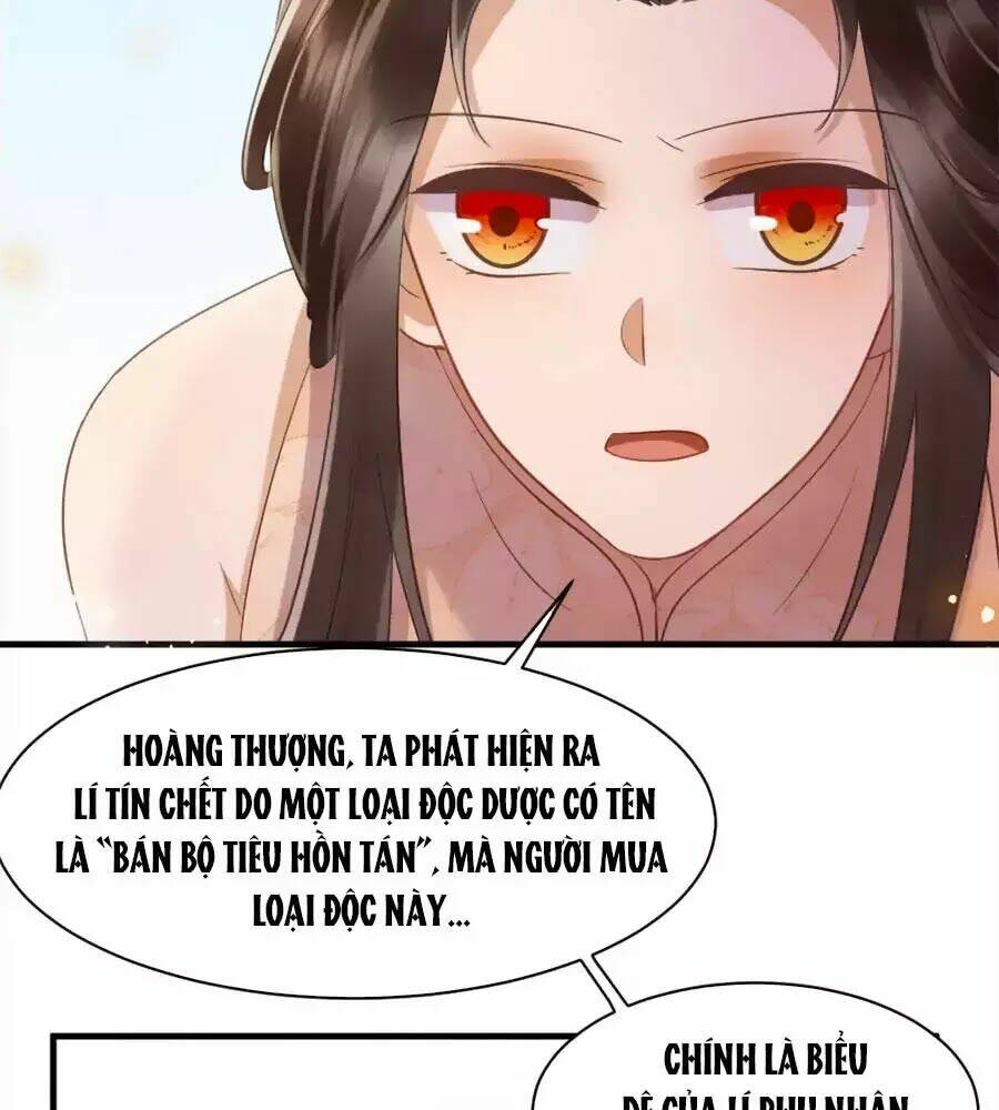 Vương Phi Muốn Trèo Tường: Chapter 41