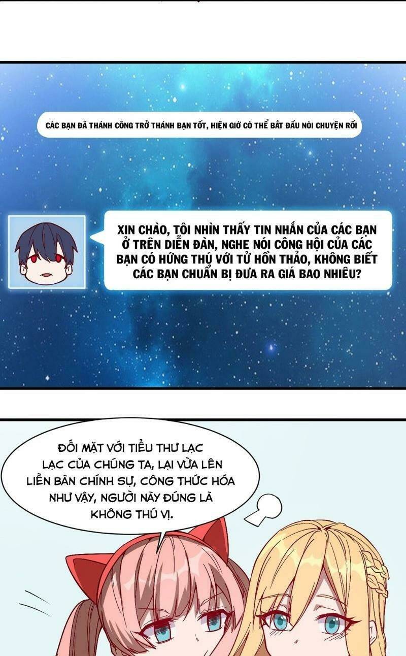 Thánh Đường Chi Thành: Chapter 15
