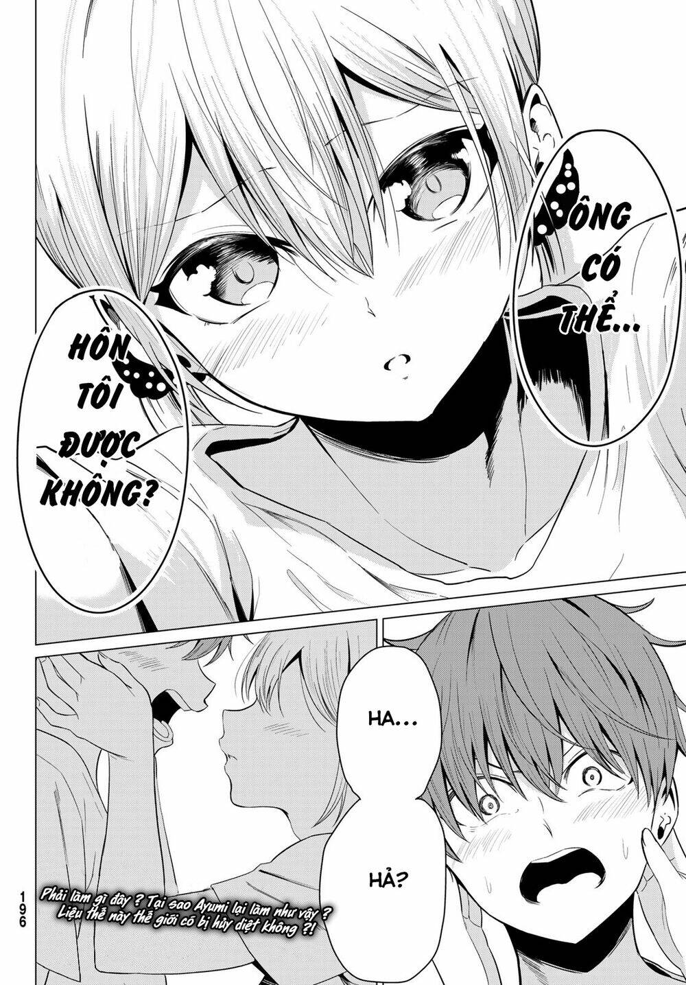 Sekai Ka Kanojo Ka Erabenai: Chapter 12