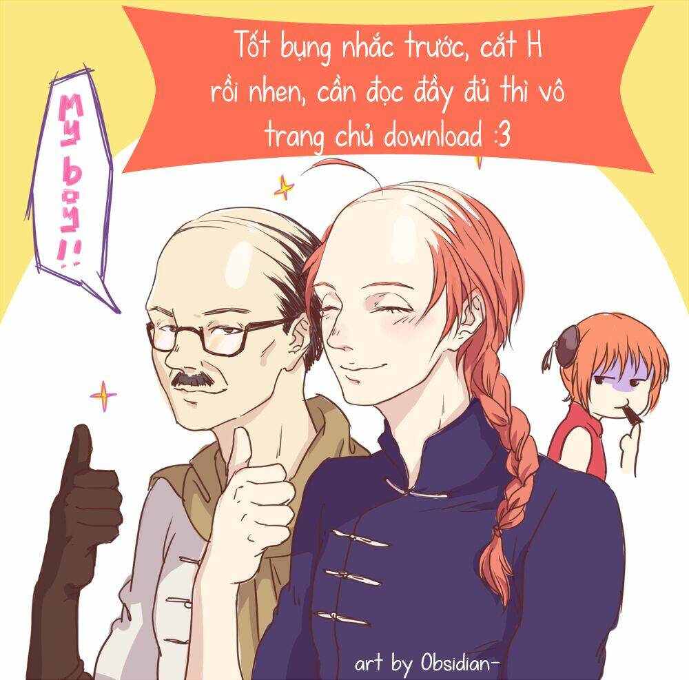 Ikasama Memory: Chapter 6