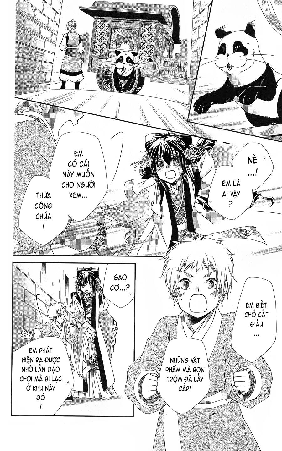 Hyakka Mangekyou: Chapter 15