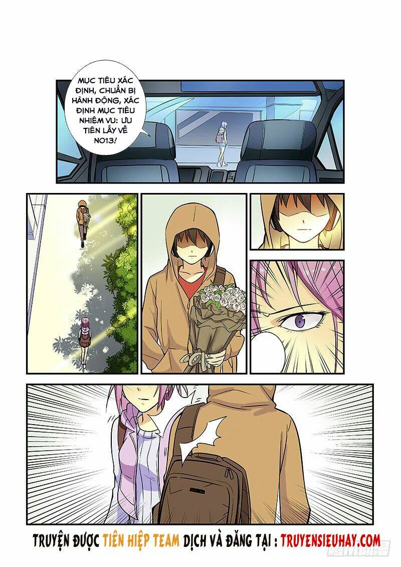 Khu Vực 404: Chapter 1