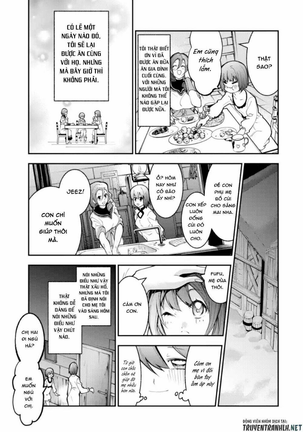 Yukashi Yuusha No Fukushuutan: Chapter 1