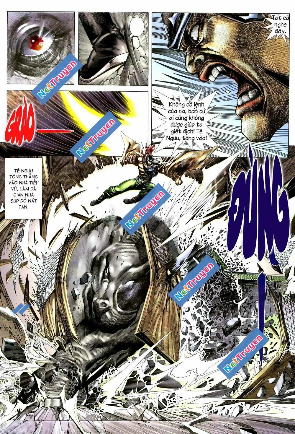 Thiên Sát Cuồng Đao: Chapter 116