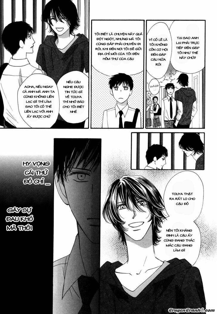 Moon Trick: Chapter 11.2