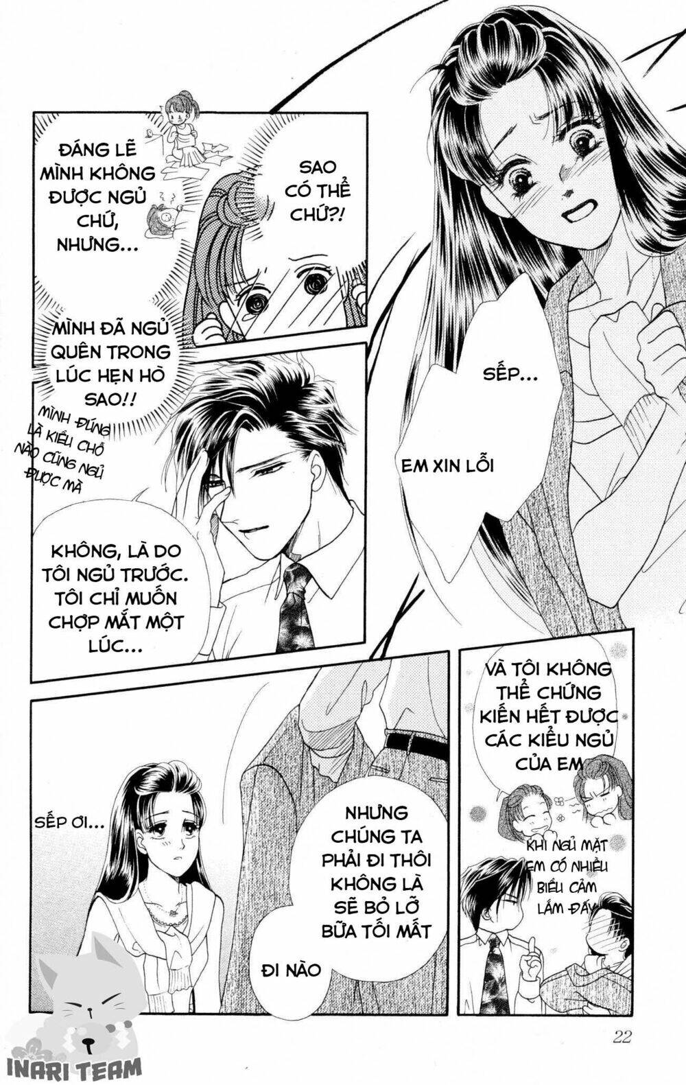 Barairo My Honey: Chapter 6