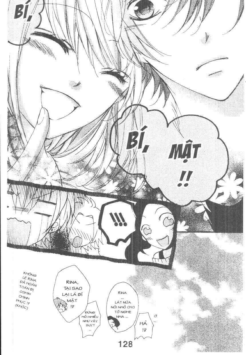 Boku Wa Ookami: Chapter 17