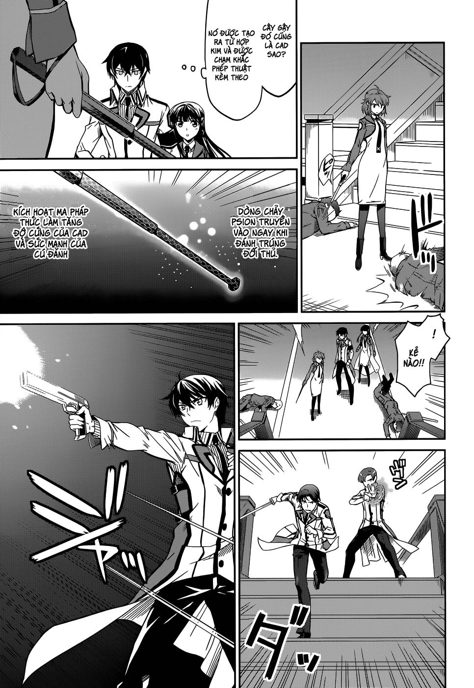 Mahouka Koukou No Rettousei - Nyuugaku Hen: Chapter 18