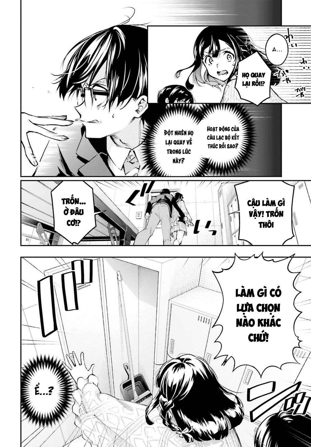 Tớ Sẽ Giải Đáp Bí Ẩn Của Cậu: Chapter 1