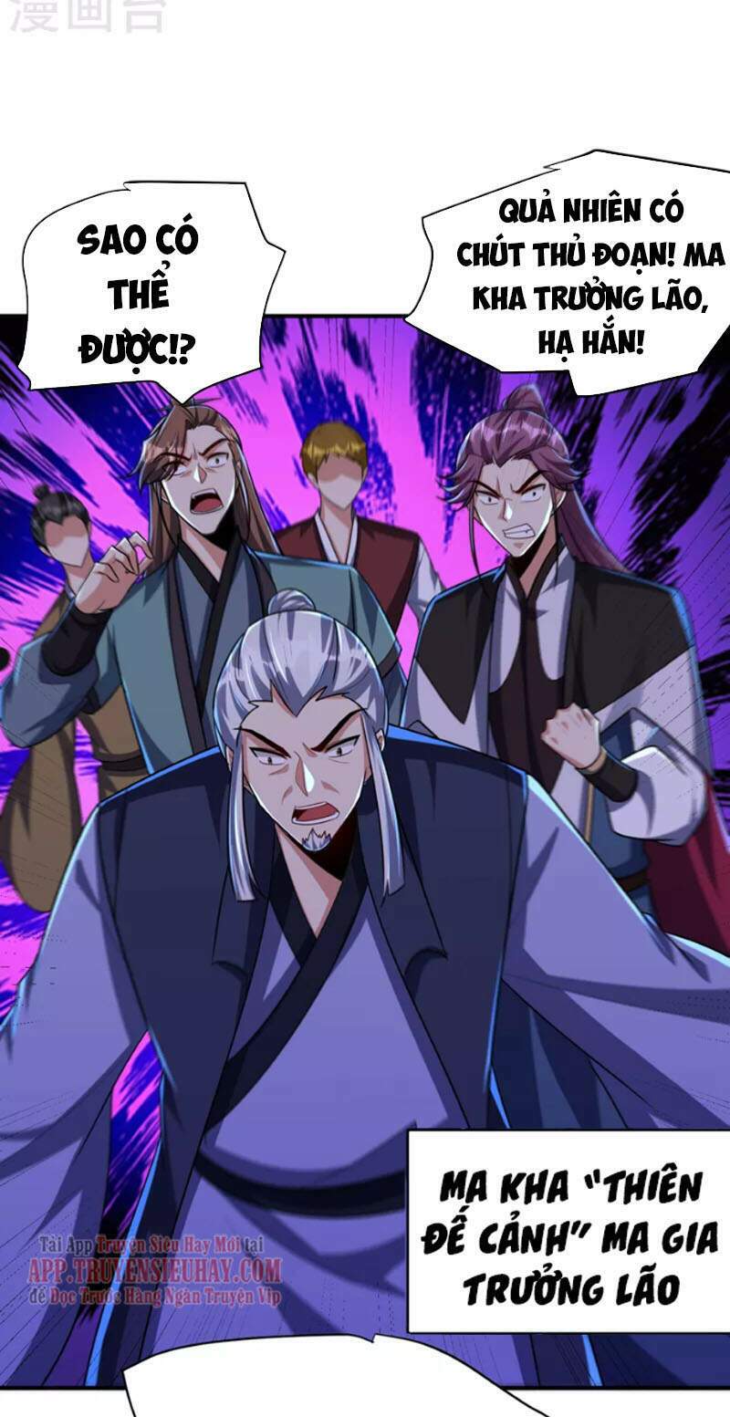 Yêu Giả Vi Vương: Chapter 274