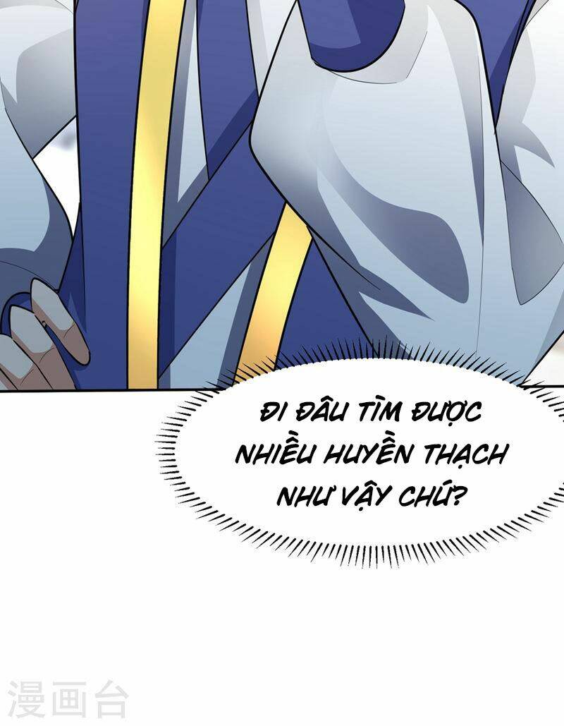 Yêu Giả Vi Vương: Chapter 335