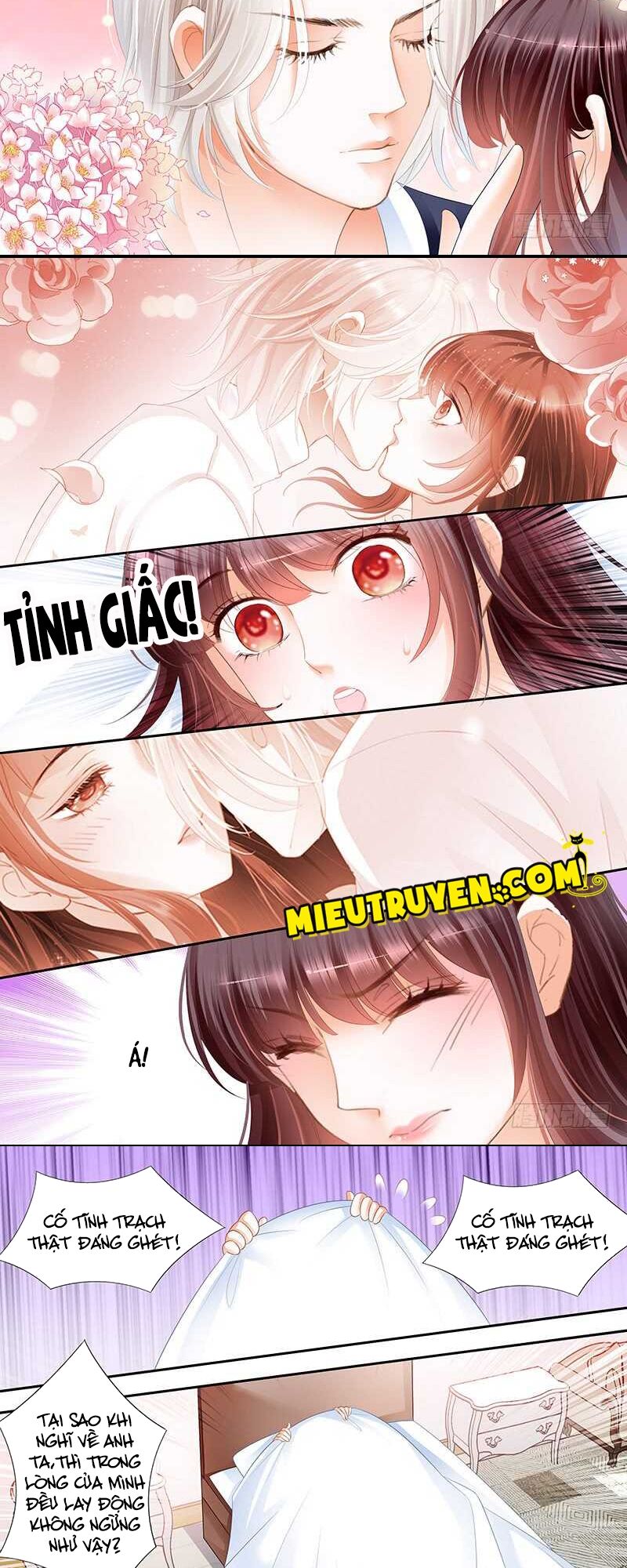 Thiểm Hôn Kiều Thê: Chapter 51