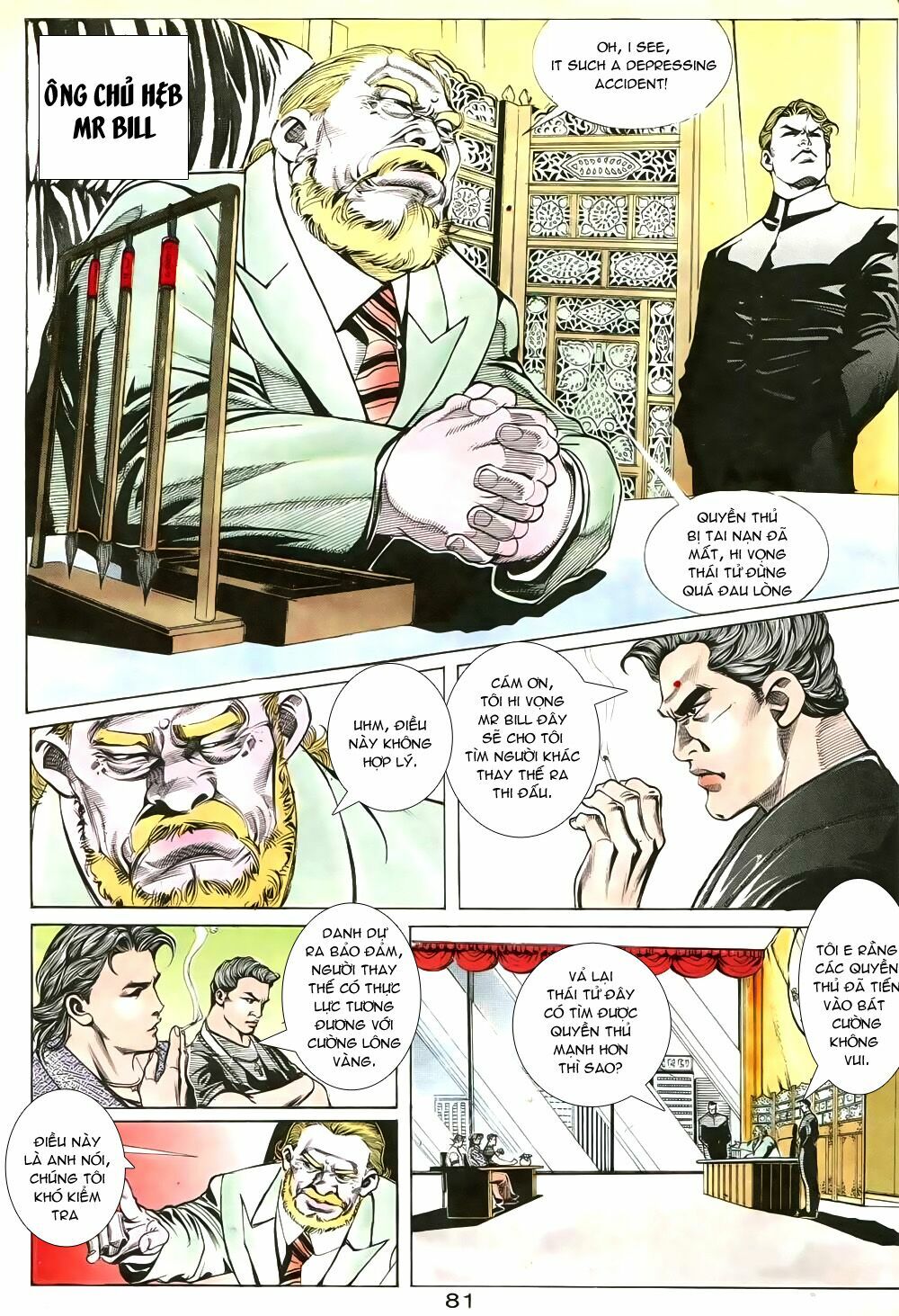 Người Trong Giang Hồ: Chapter 183: Hai người trên giường