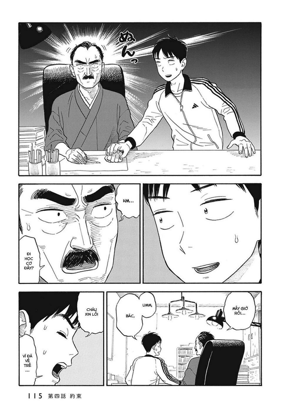 My Girlfriend Is Her Dad: Chapter 4