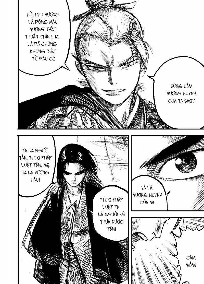 Đại Phong Ca: Chapter 12