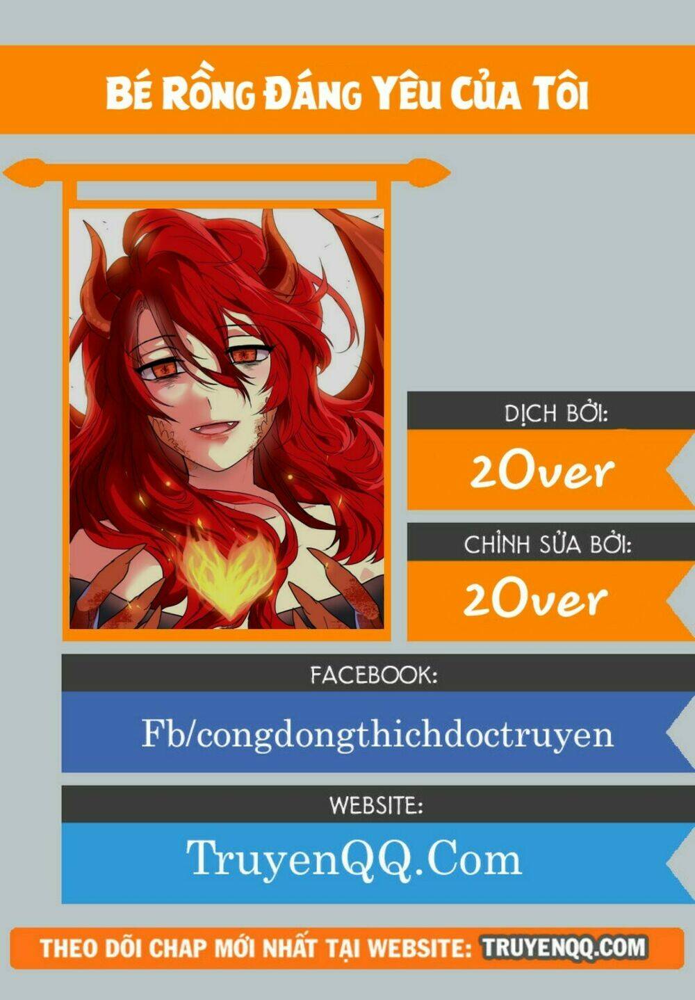 Bé Rồng Đáng Yêu Của Tôi: Chapter 1