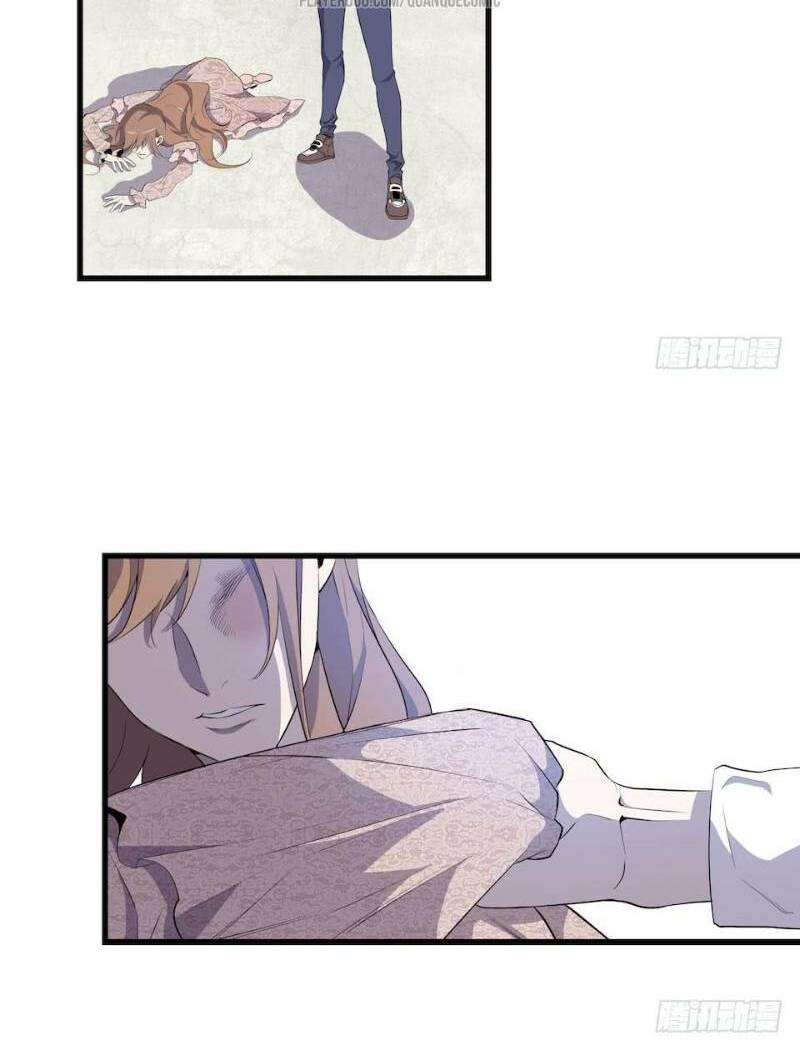 Thát Không Mê Thất: Chapter 12