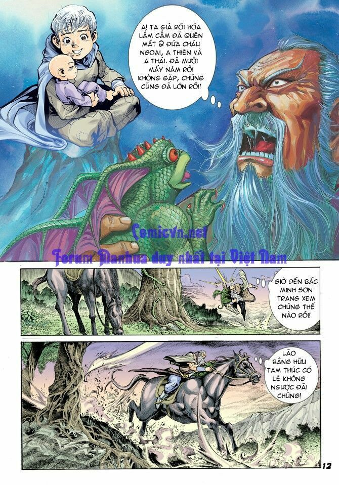 Thần Binh Huyền Kỳ I: Chapter 12