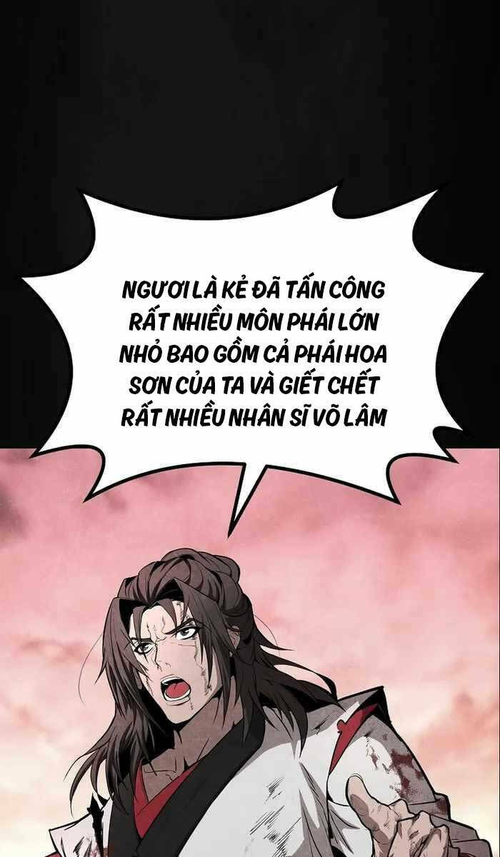 Đông Phương Bất Bại: Chapter 1