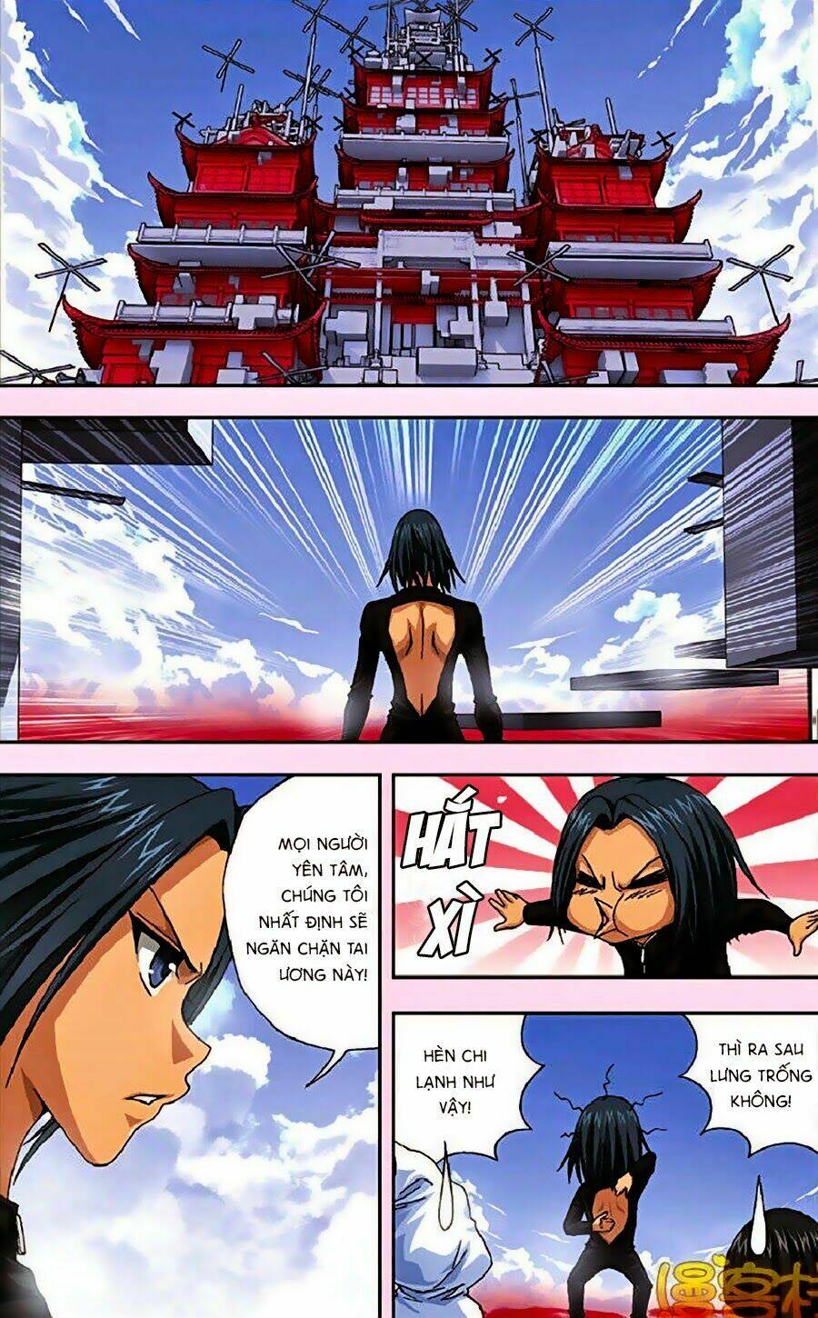 Thâu Tinh Cửu Nguyệt Thiên: Chapter 264