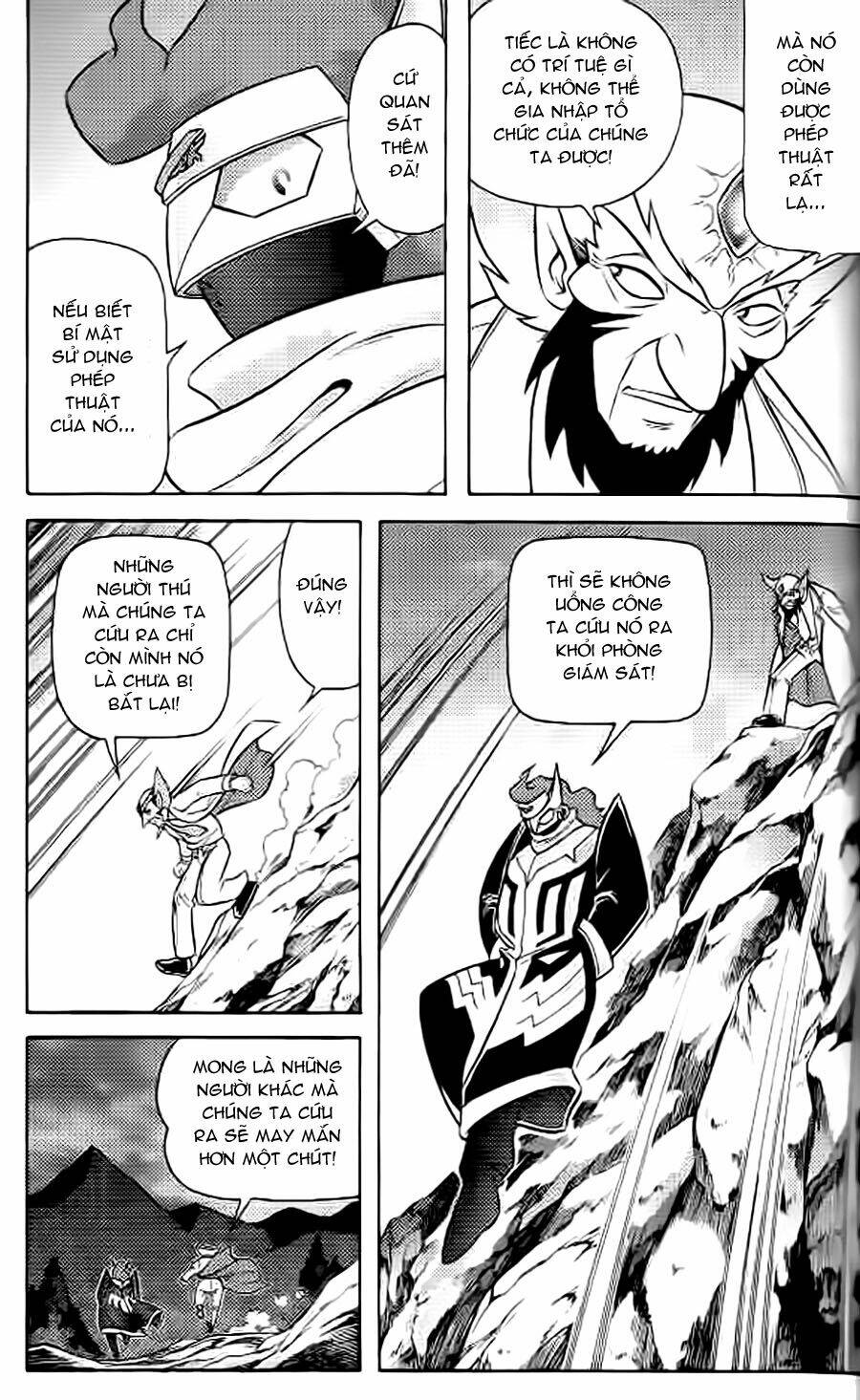 Hiệp Sĩ Giấy G: Chapter 38.2