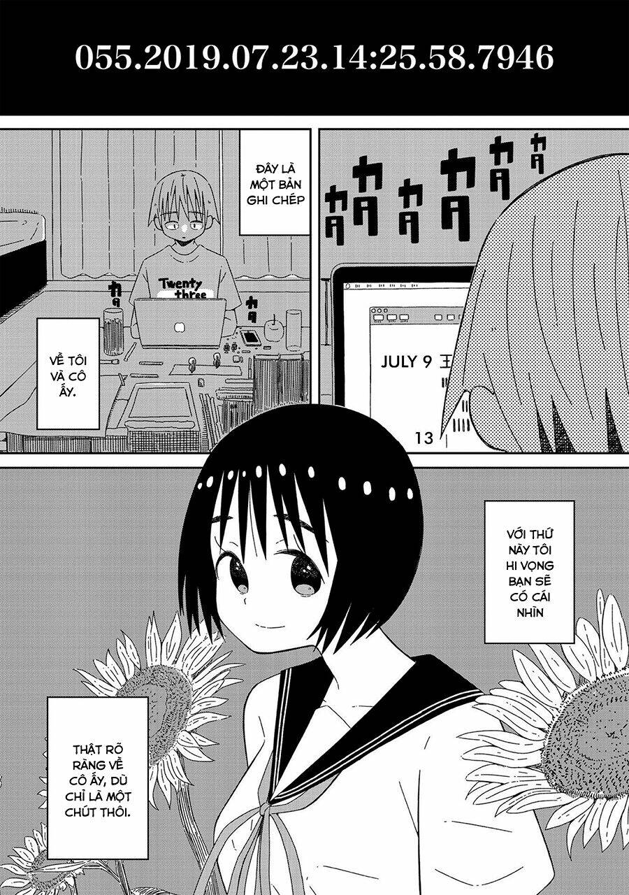 Supernova Wa Kiss No Mae Ni: Chapter 5