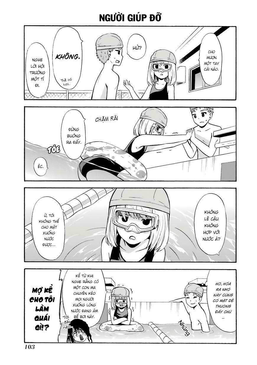 Suki X Suki: Chapter 18