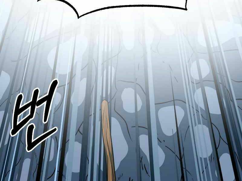 Ngôi Nhà Kết Nối Với Hầm Ngục: Chapter 26