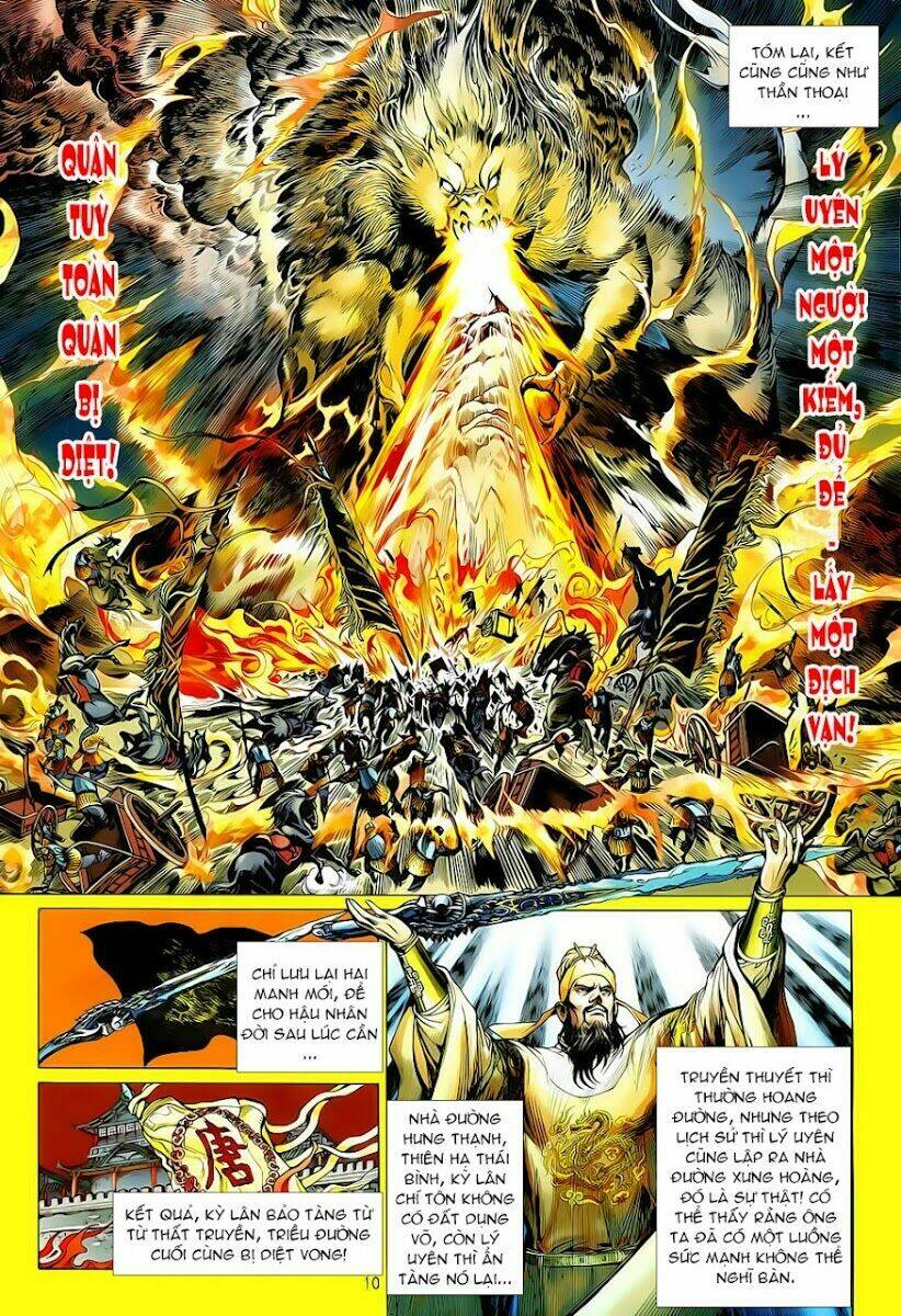 Thiết Tướng Tung Hoành: Chapter 6