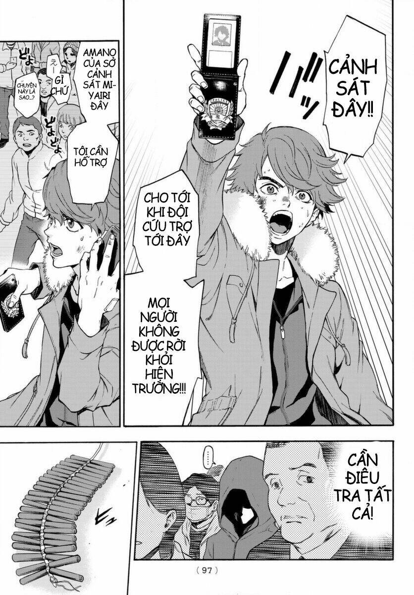This Man: Sono Kao O Mita Mono Ni Wa Shi O: Chapter 2