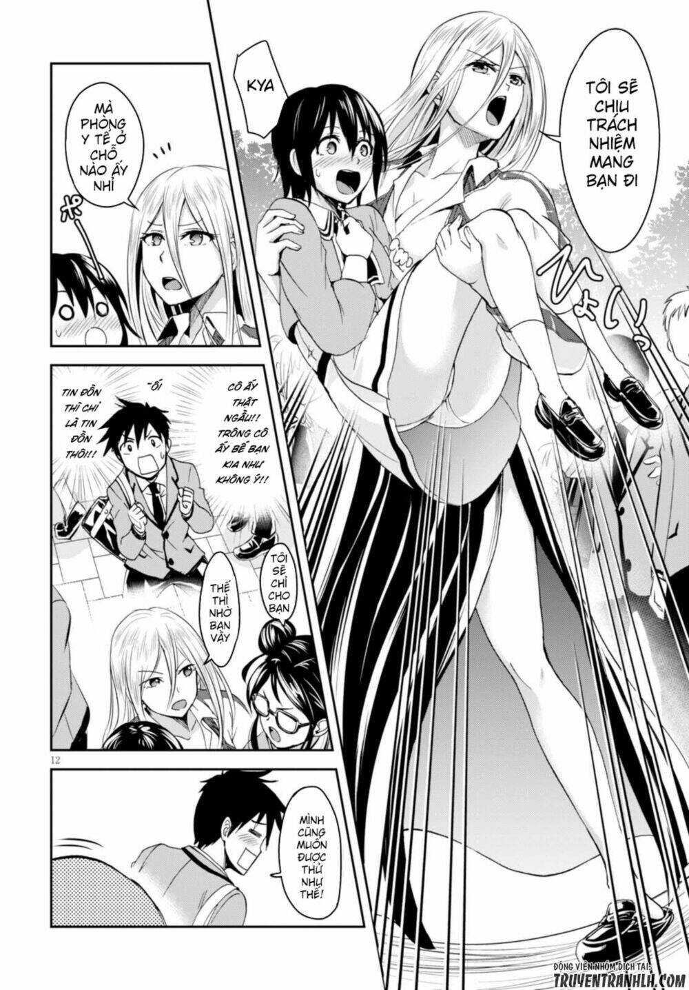 Shinobi Kill: Chapter 2