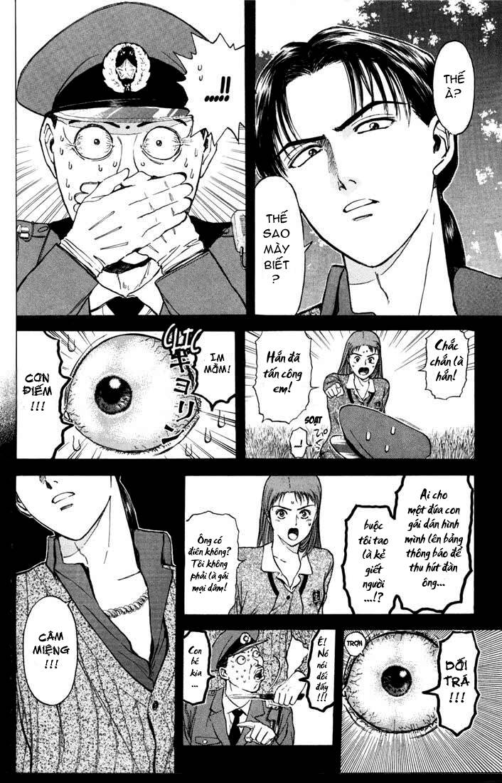 Psychometrer Eiji: Chapter 53