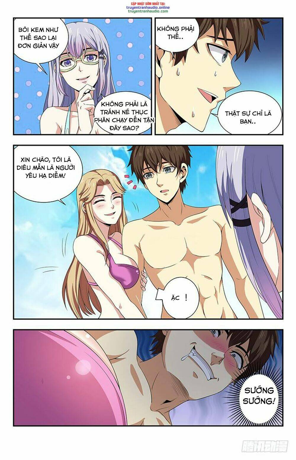 Long Ẩn Giả: Chapter 109