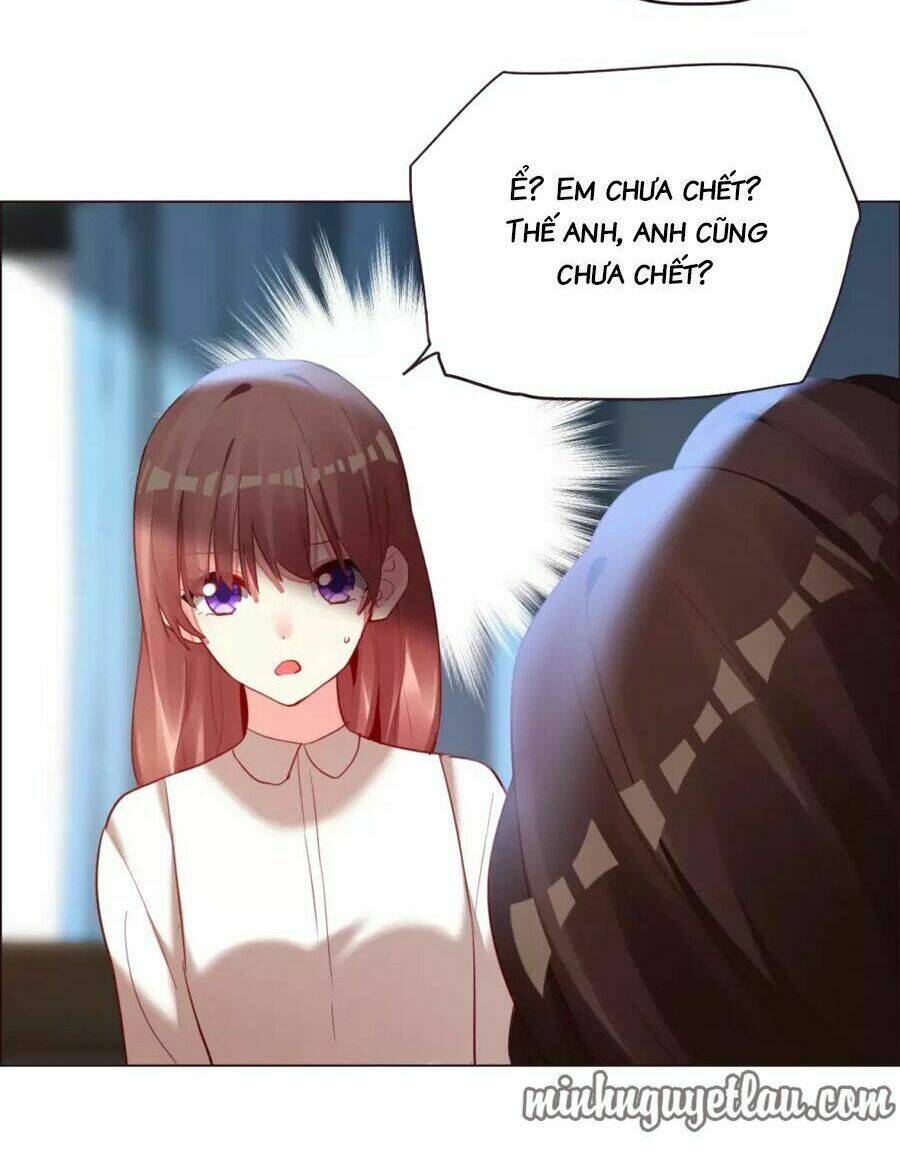 Vì Yêu Mà Khắc Cốt Ghi Tâm: Chapter 61