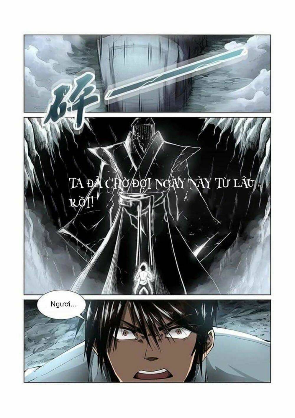 Linh Hồn Vũ Khí Bí Ẩn: Chapter 1