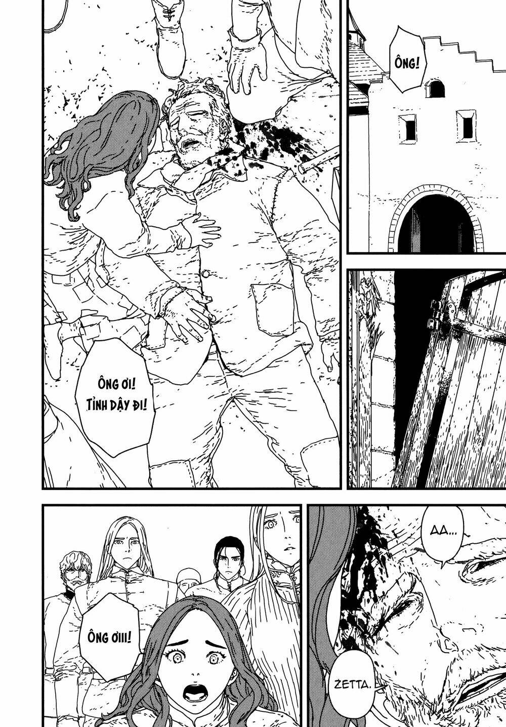 Issak: Chapter 21