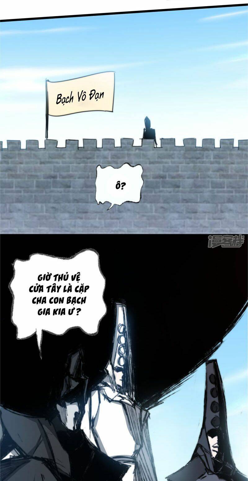 Nghịch Chuyển Tiên Đồ: Chapter 80