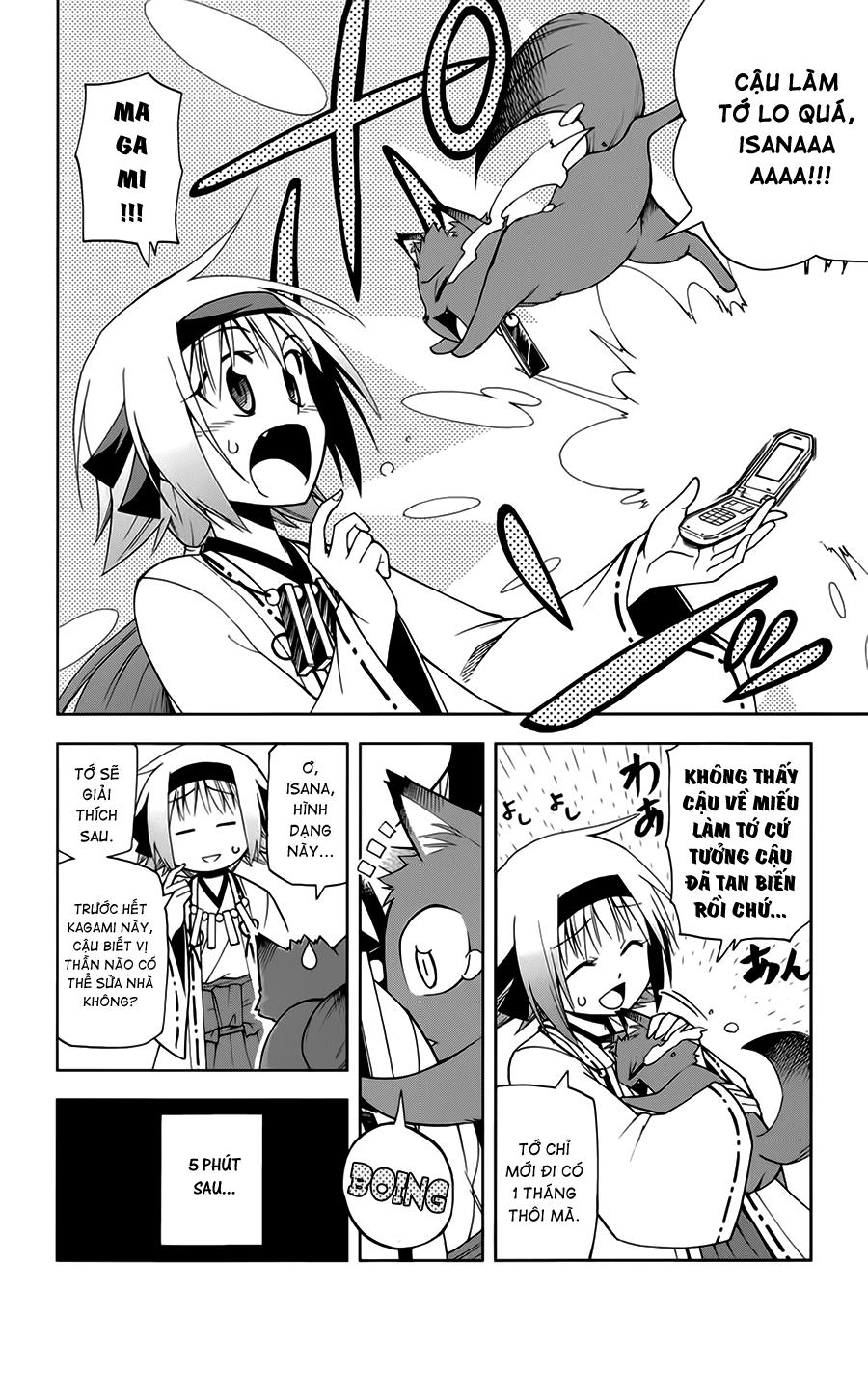 Gan Kon: Chapter 7
