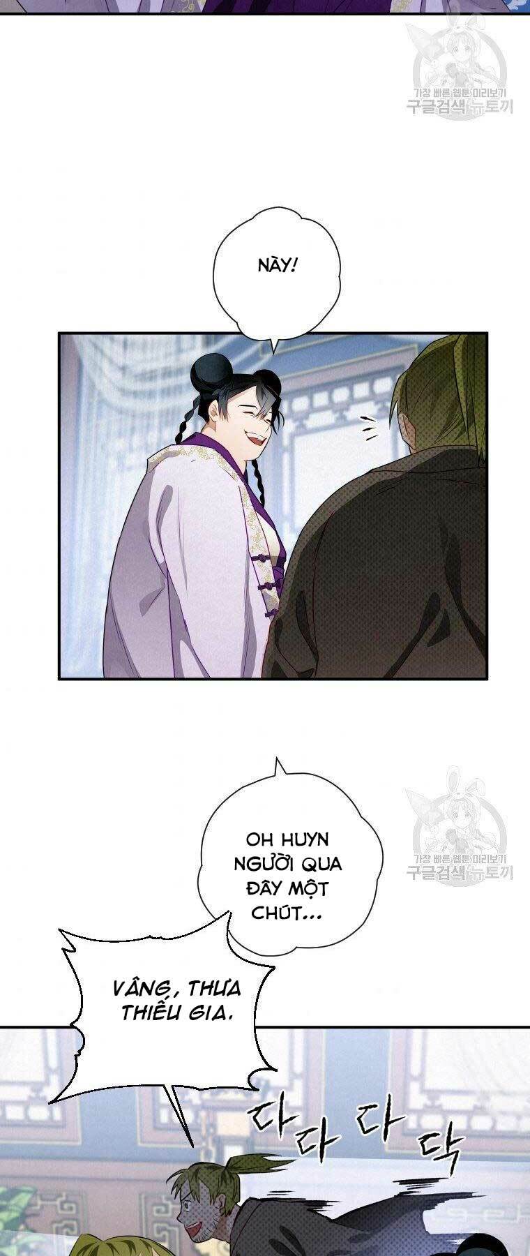 Thời Đại Hoàng Kim Của Thiên Kiếm: Chapter 11