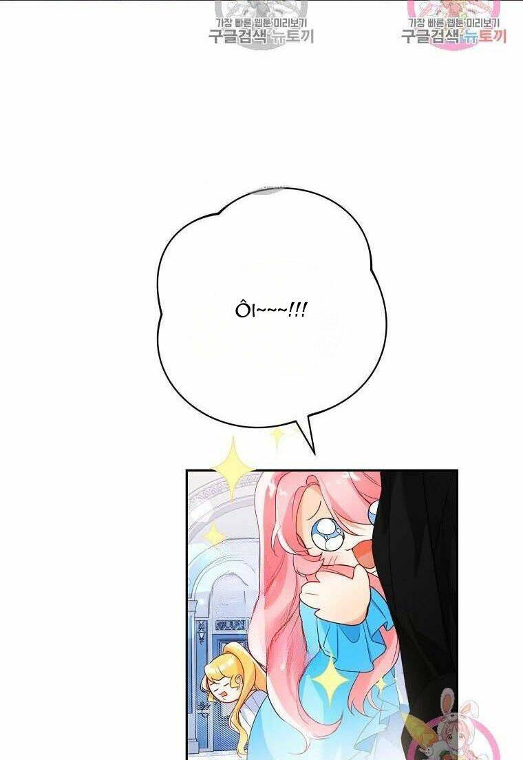 Dư Vị Tách Trà: Chapter 3