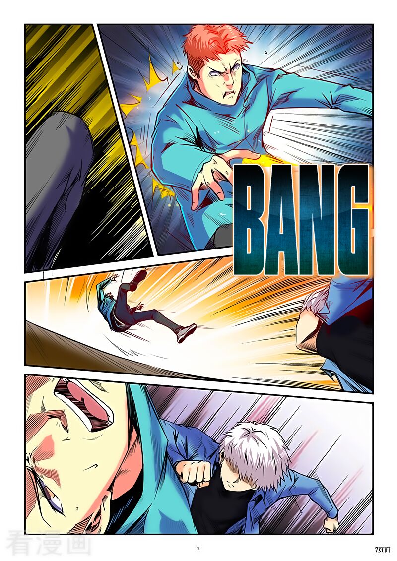 Tu Chân Tứ Vạn Niên: Chapter 88