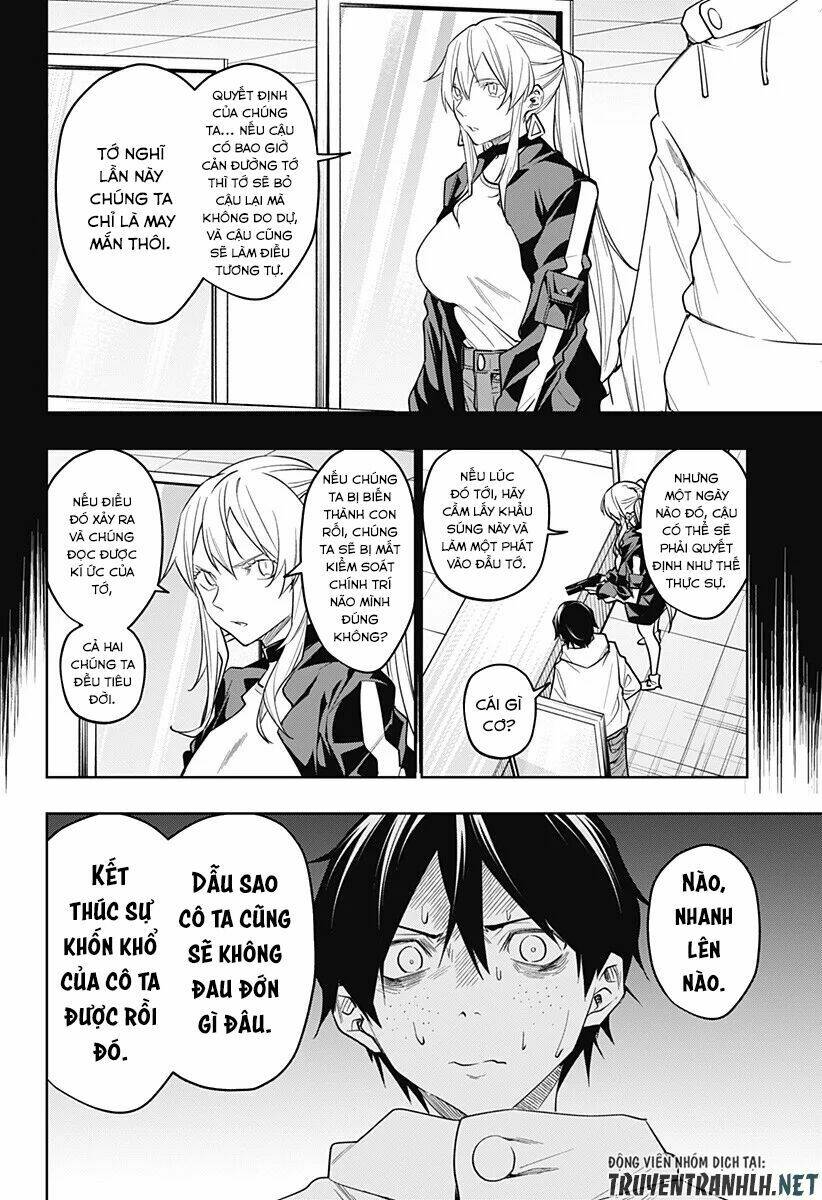 Koi Goku No Toshi: Chapter 26