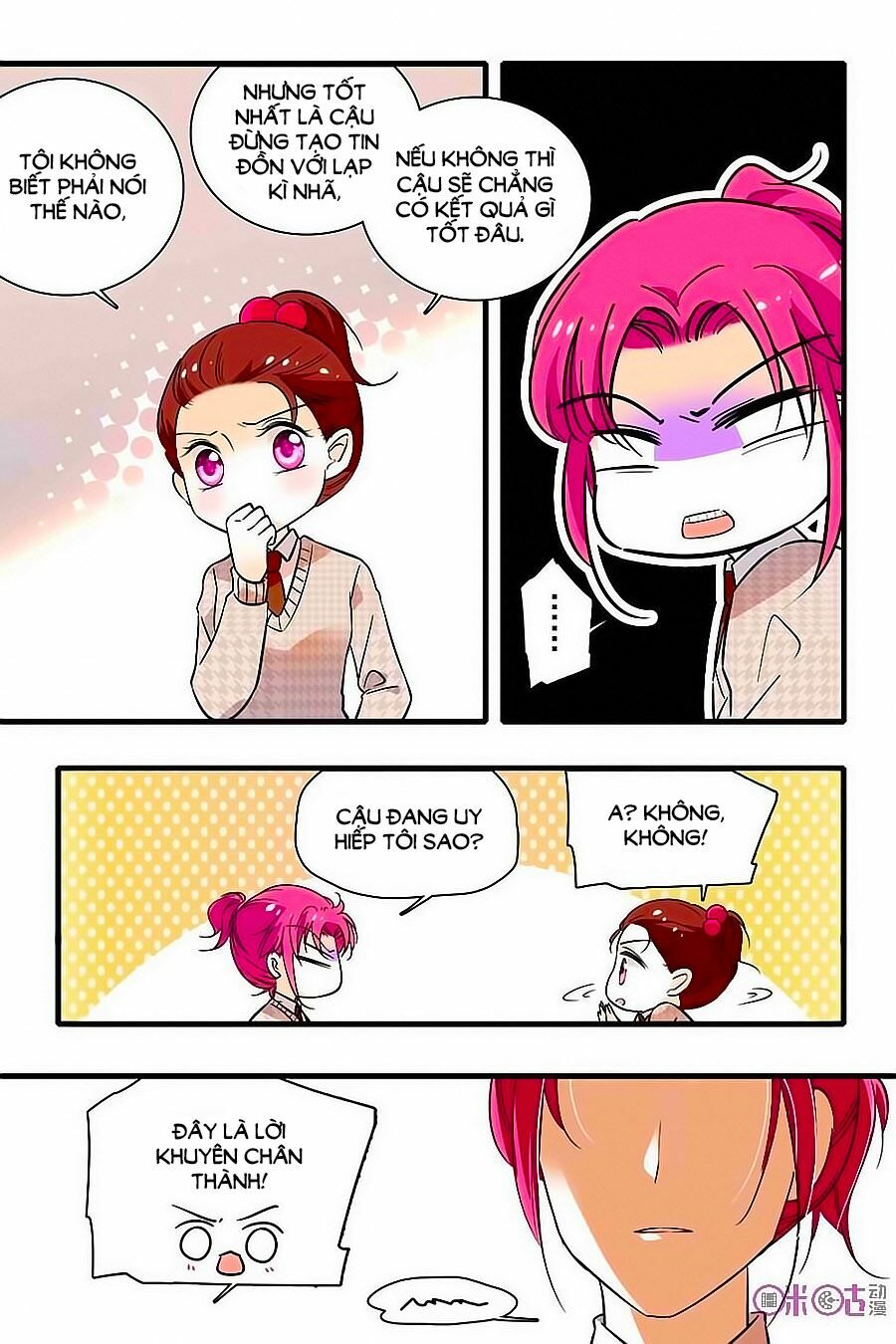 Thanh Ninh Chi Hạ: Chapter 151