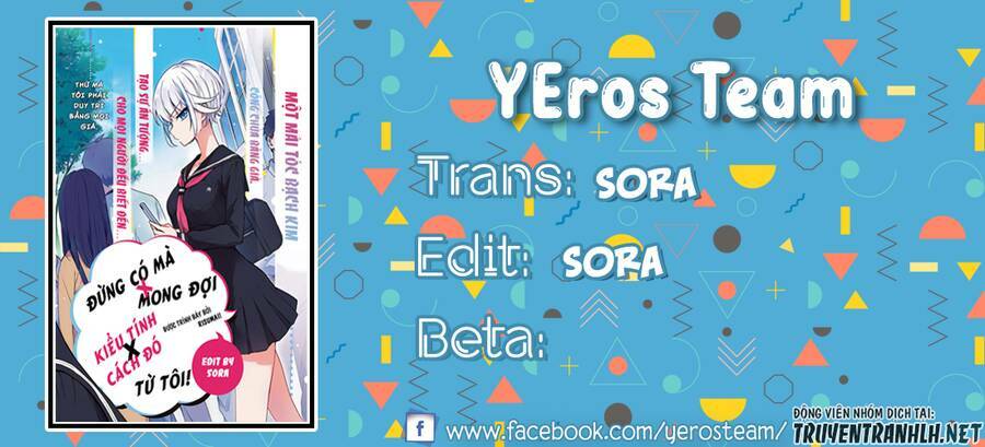 Konna Watashi Ni Kitaishinai De: Chapter 16