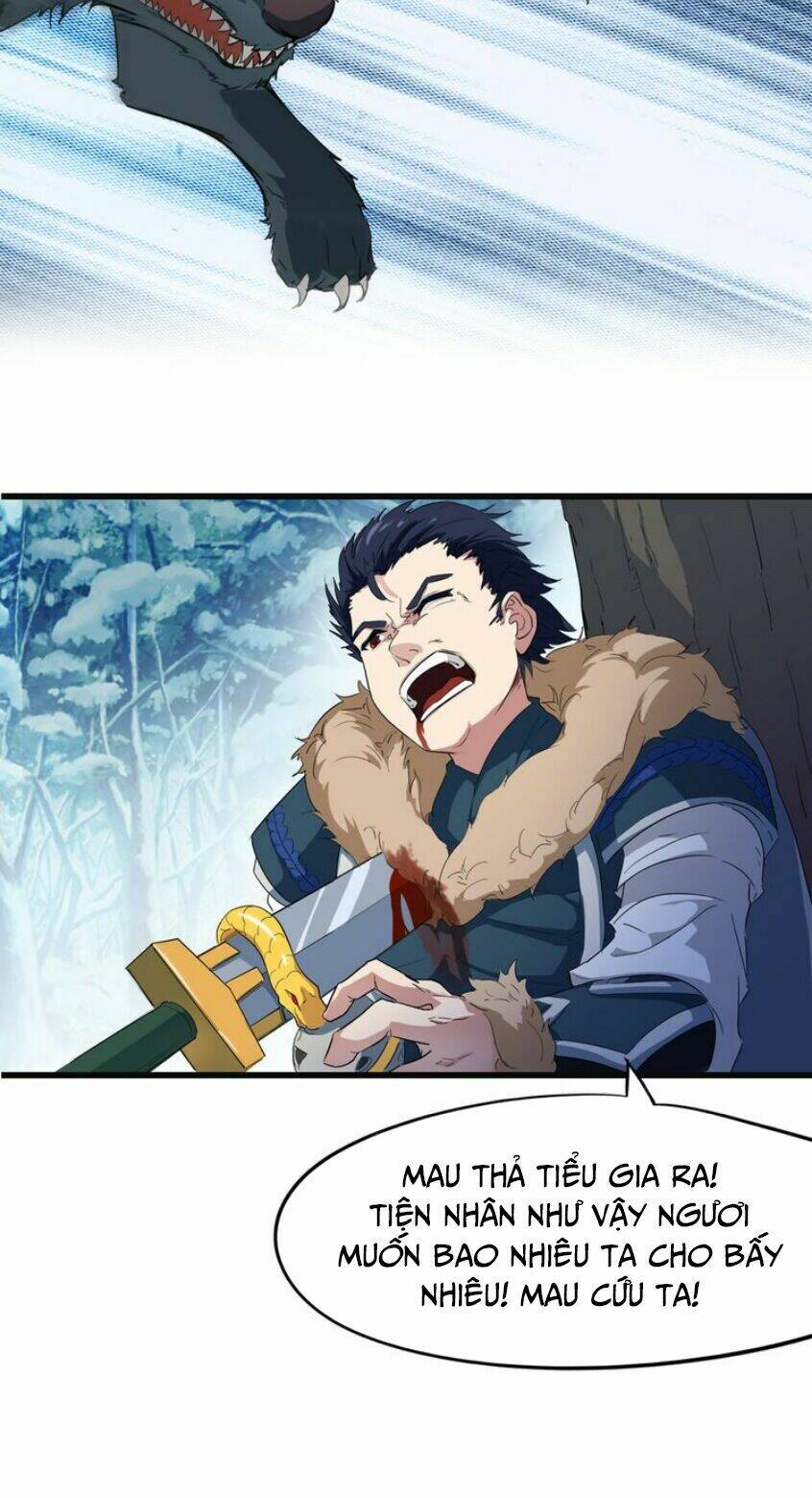 Long Mạch Võ Thần: Chapter 6