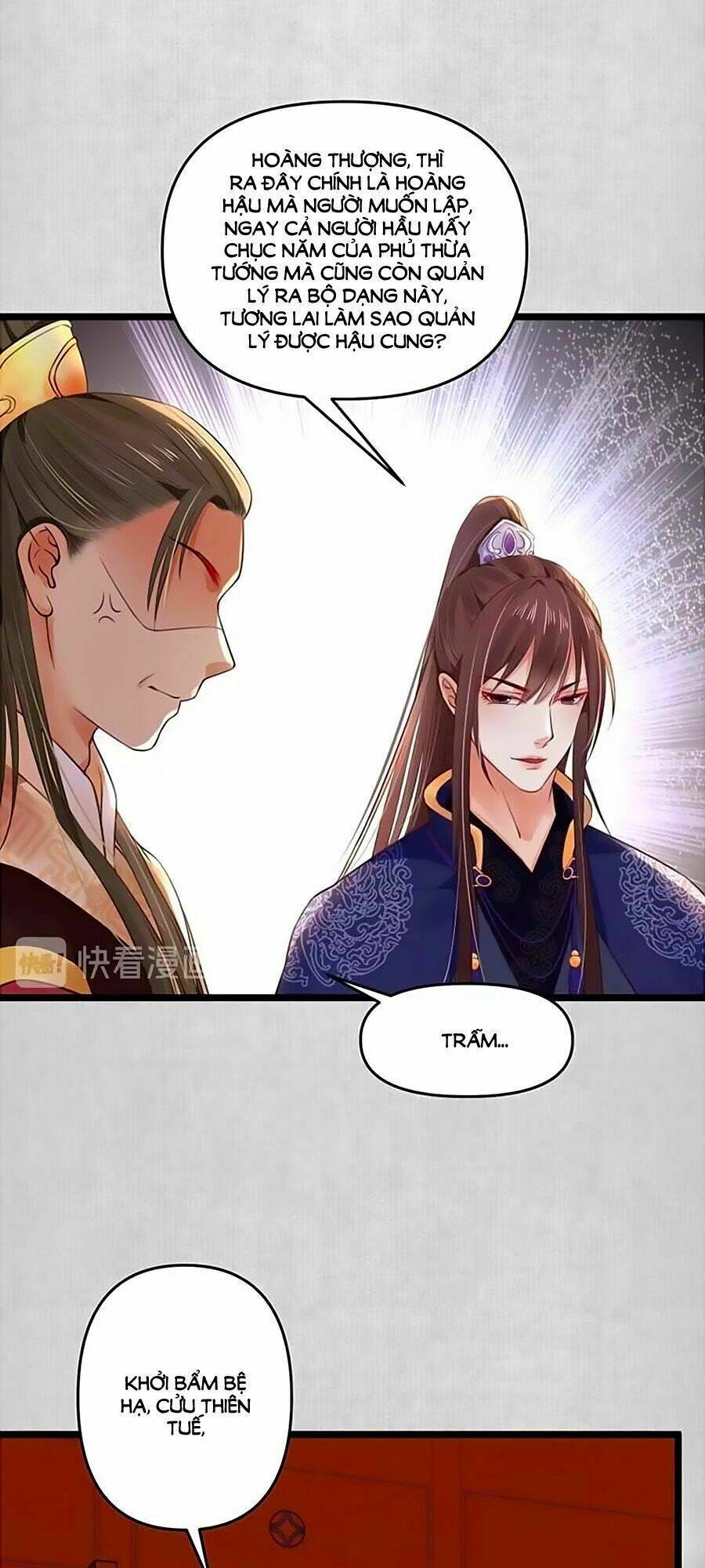 Hoạn Phi Hoàn Triều: Chapter 12