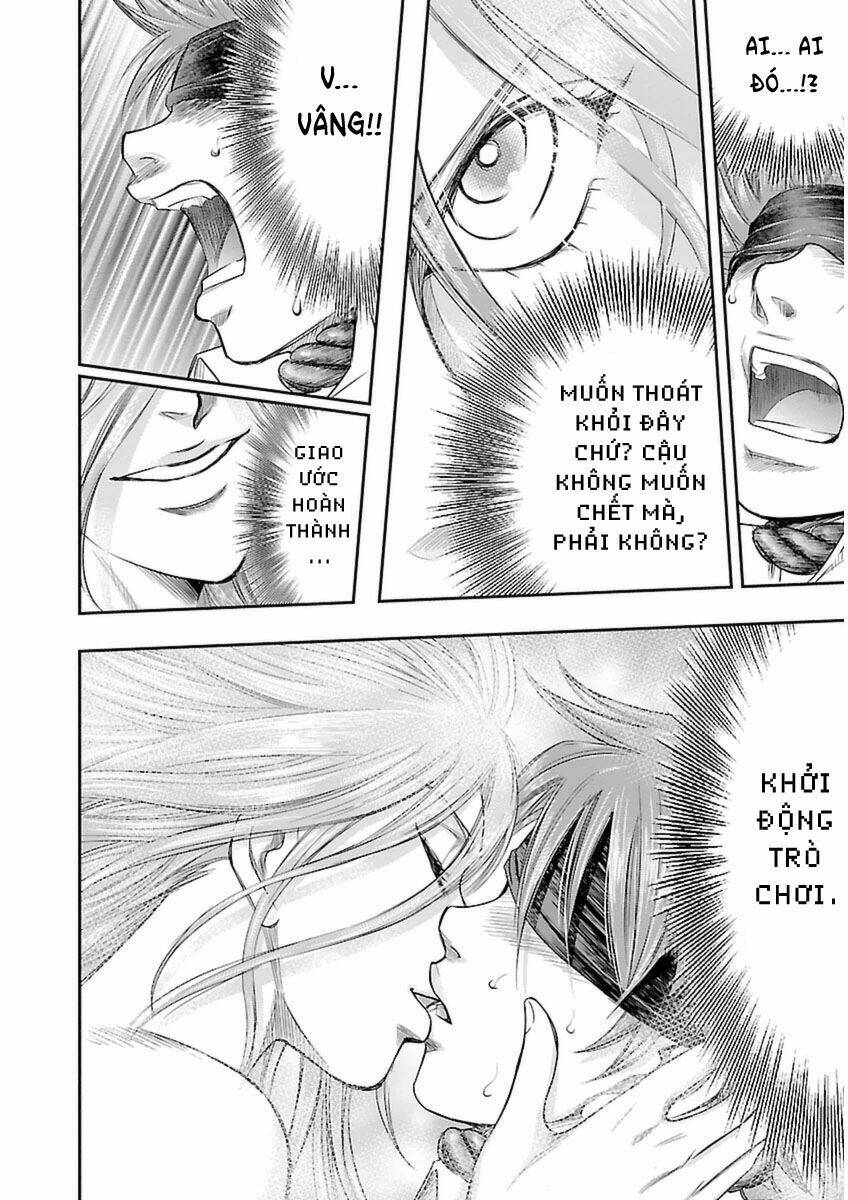 Choujin Sensen: Chapter 3