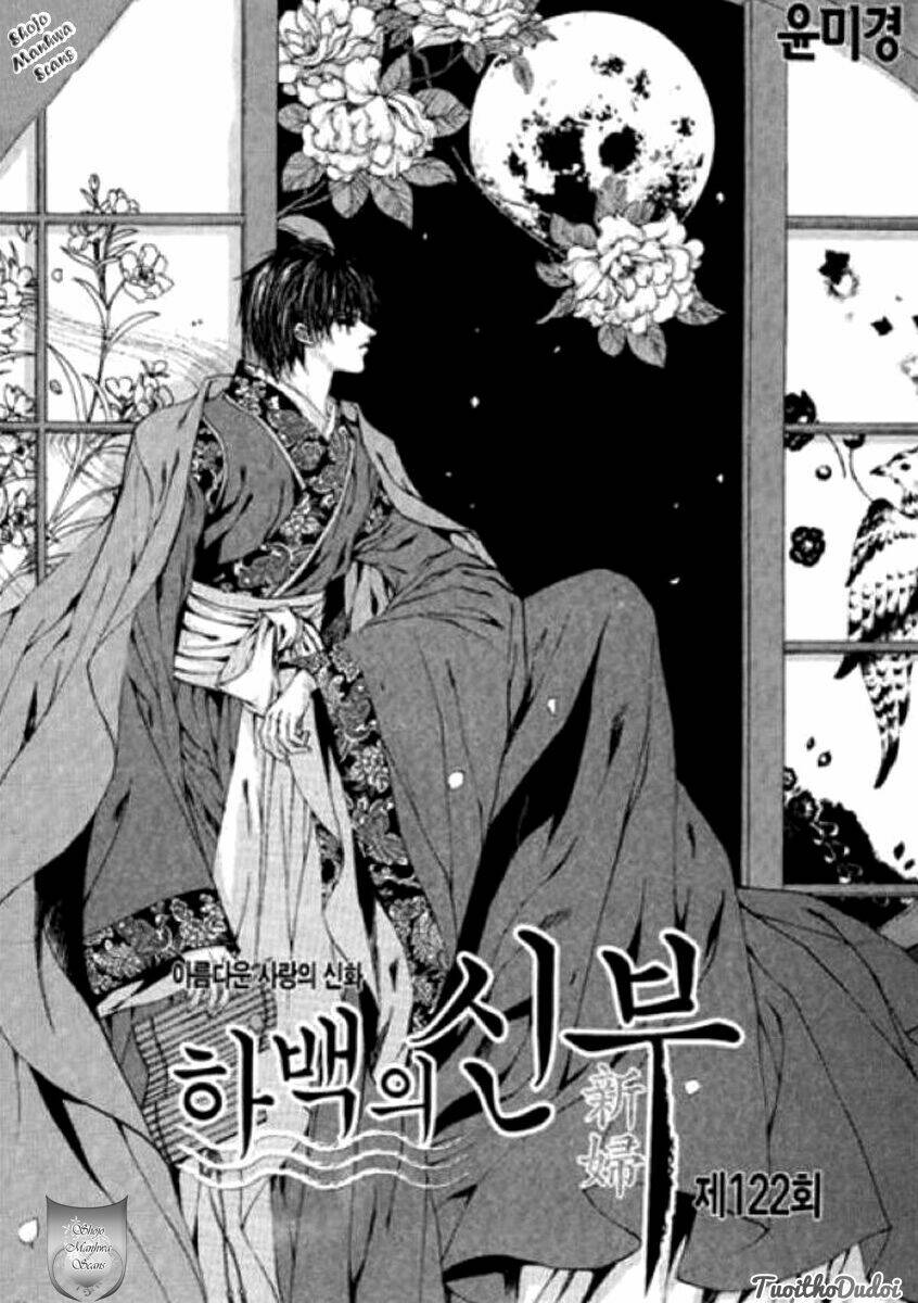 Tân Nương Của Thủy Thần: Chapter 122