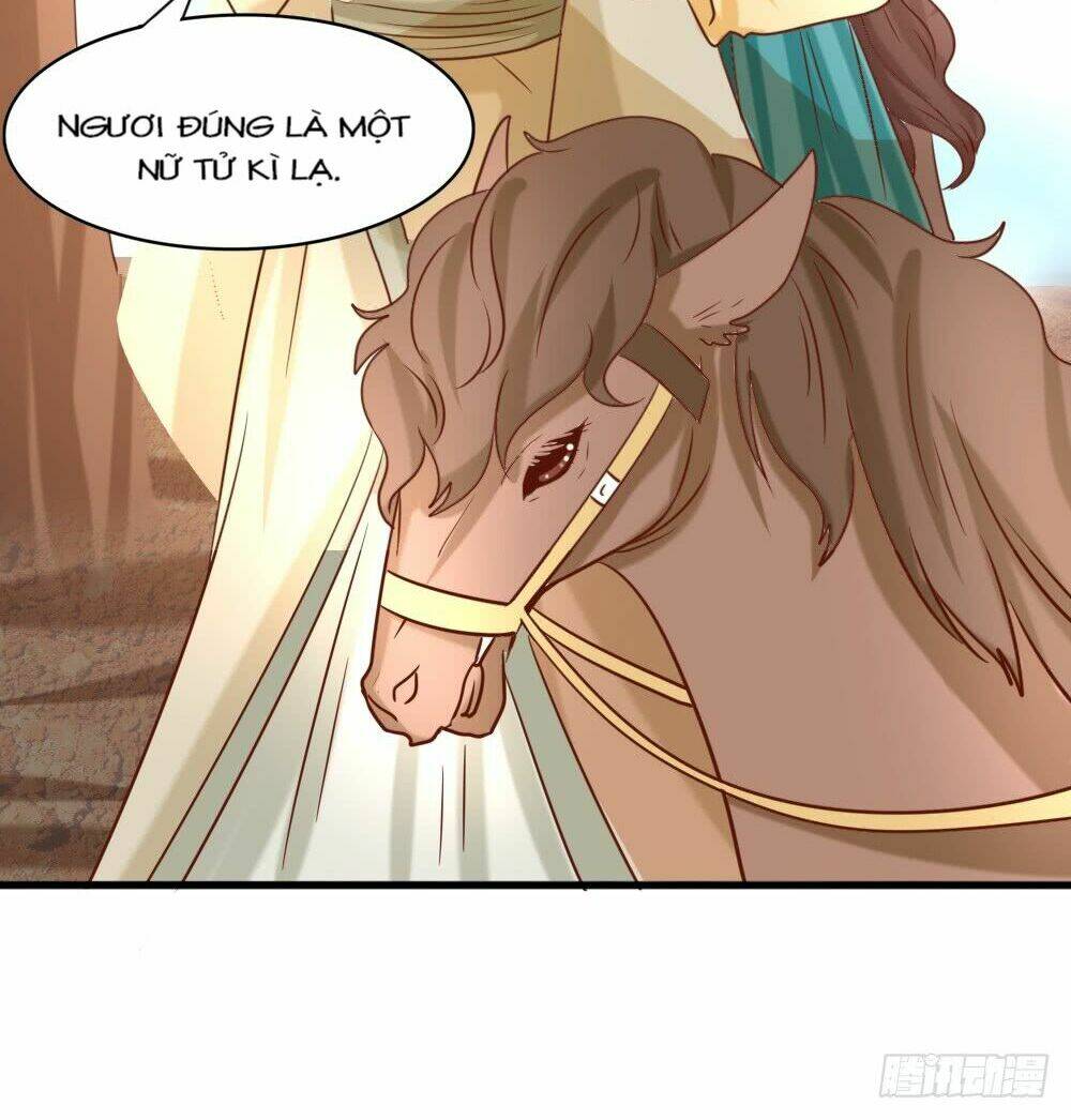 Hồng Nhan Bất Vong Quốc: Chapter 14